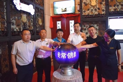 張裕愛斐堡十周年慶典暨斐常創意微工廠啟動儀式隆重舉行，婚慶禮儀服務再升級